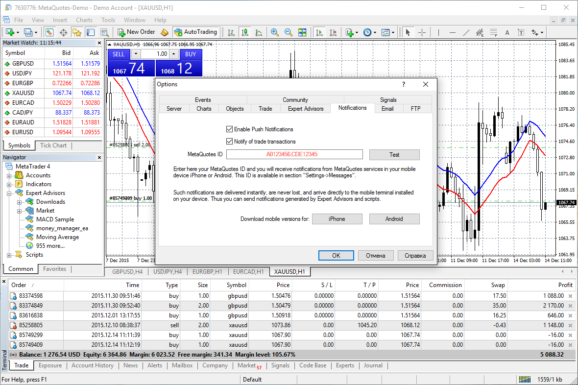 您的MetaTrader 4桌面平台集成MetaTrader 4 Android 和 iOS移动应用程序。指定您的MetaQuotes ID,接收来自已发布自动交易和脚本的推送通知直接到您的智能手机 您的MetaTrader 4桌面平台集成MetaTrader 4 Android 和 iOS移动应用程序。指定您的MetaQuotes ID,接收来自已发布自动交易和脚本的推送通知直接到您的智能手机