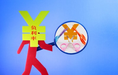 美国，近3000万人失业！英国，负利率要来？
