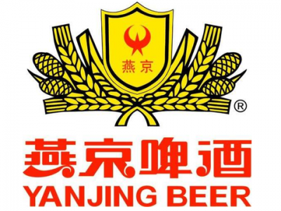 垫底的啤酒“四大天王” 燕京啤酒宣布了一件至关重要的事儿