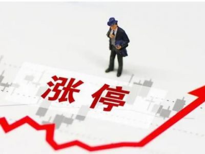 中国股市：周末“重磅利好”引燃A股，下周会有一波惊喜的行情！