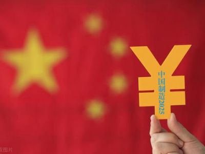 股价大跌，机构扎堆调研，节前最后一天能不能买？