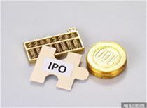 云顶新耀-B暗盘收涨31% 每手赚8525港元