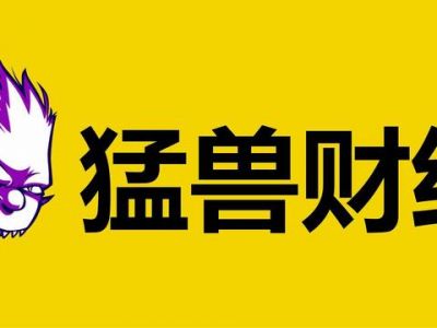 现在是入手硅谷最神秘的大数据公司Palantir的好时机吗?