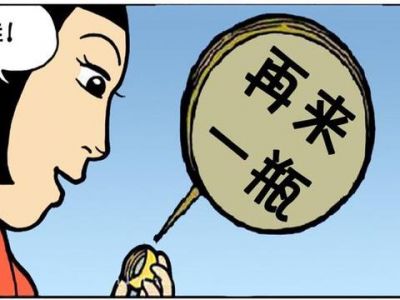 未买够，格力电器第二份回购计划出炉，拟再买60亿